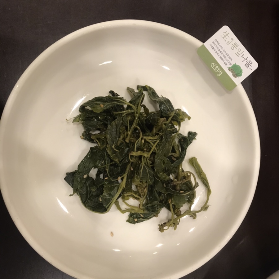 칠게신화정 이미지