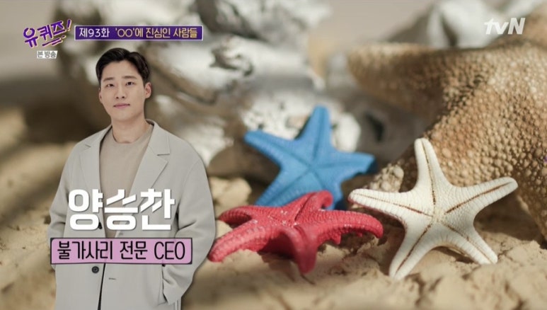 신화환경 이미지