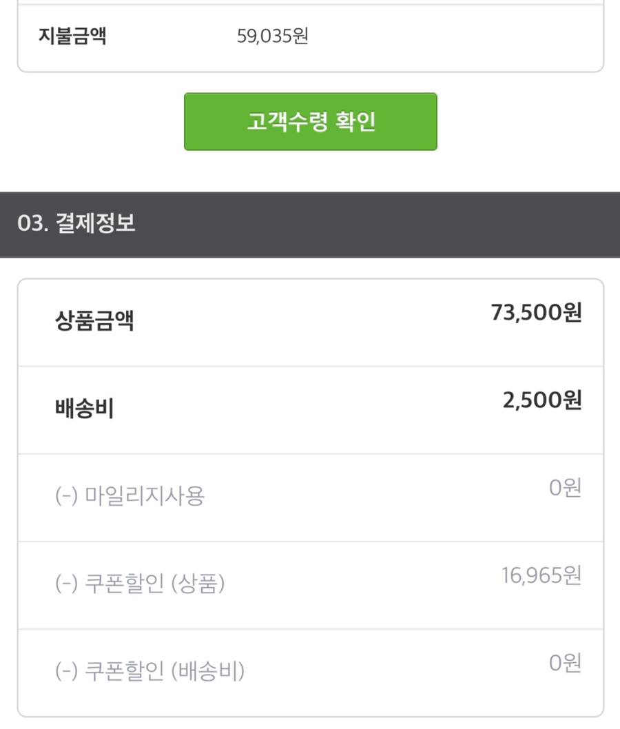 슈트케이스 이미지