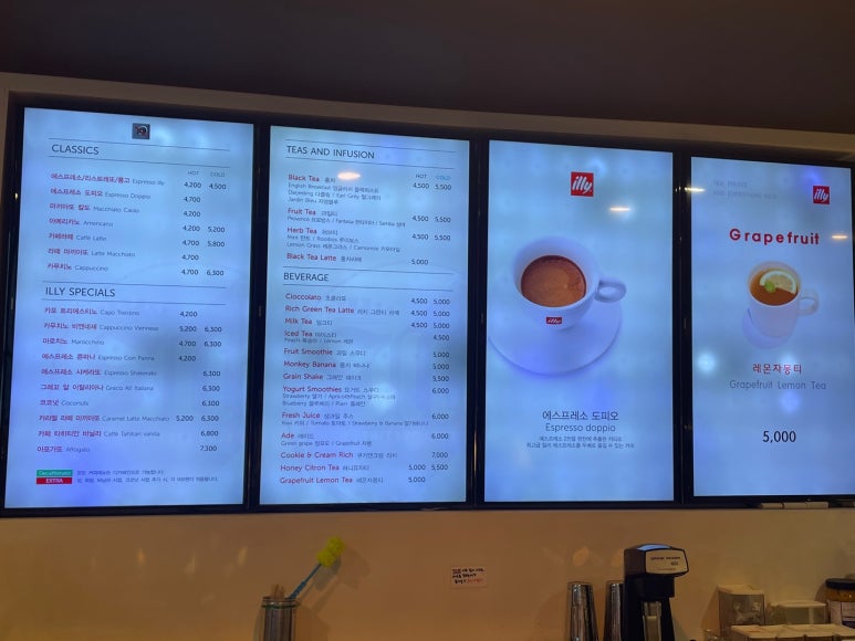 일리카페 상인점 이미지