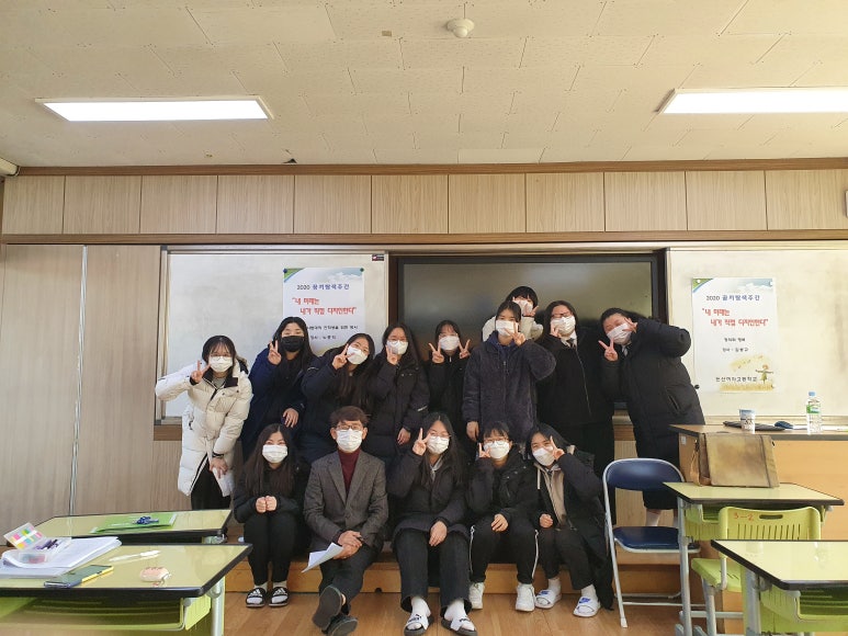 논산여자고등학교 이미지