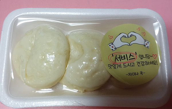 차이나쿡 이미지
