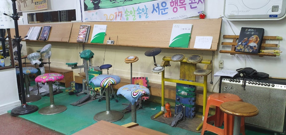 보기드문음악학원 이미지