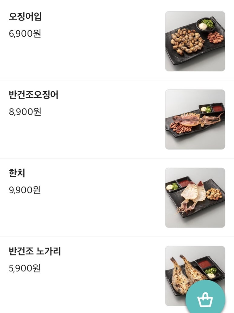 김복남맥주포항효자점 이미지