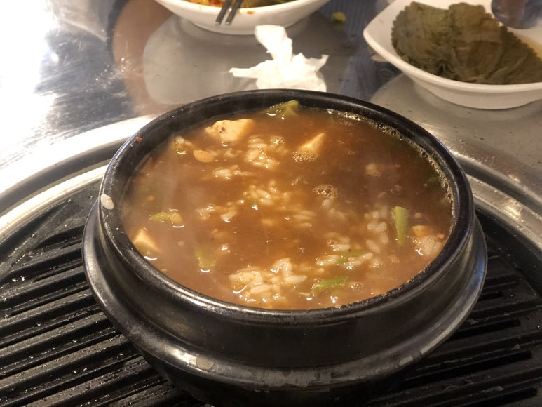 동춘뒷고기 이미지