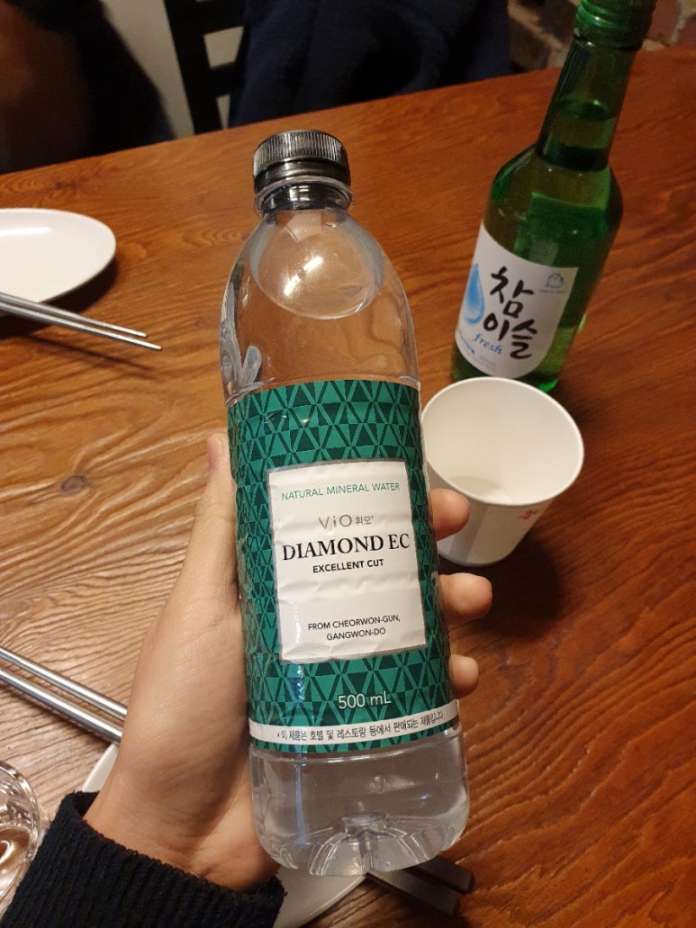 강변상회 이미지