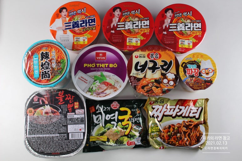 우리홈마트 이천점 이미지