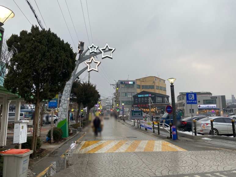 청년다방인천강화점 이미지