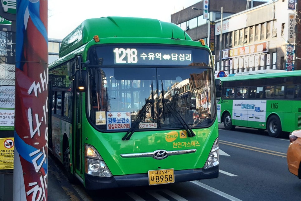 한성슈퍼 이미지