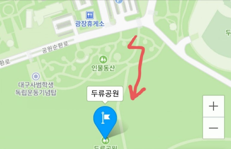 일구짜장 이미지