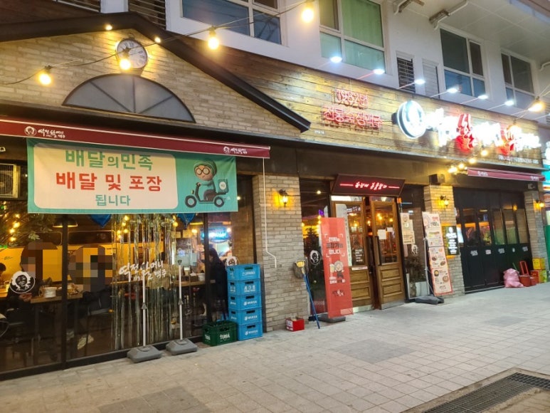 광천주유소 이미지
