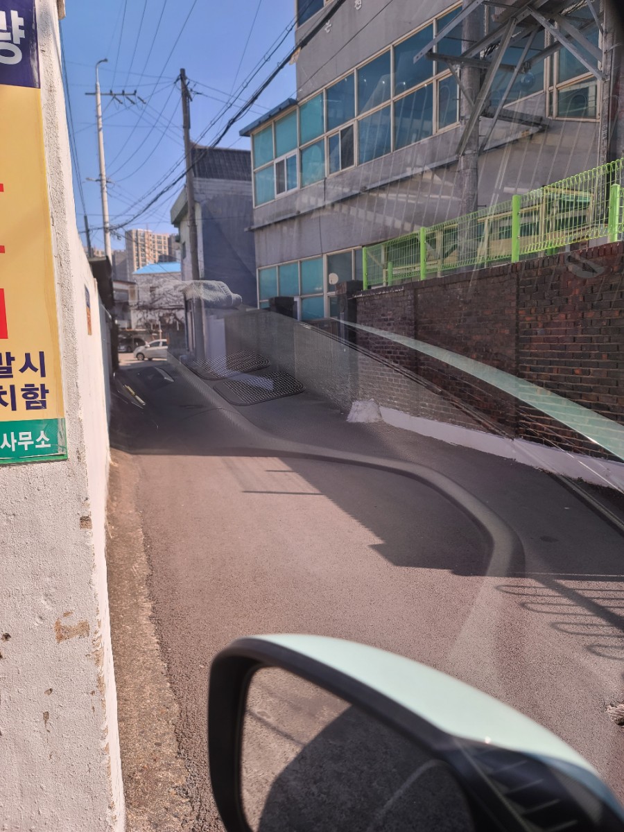 대구밧데리파파산격점 이미지