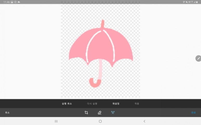 탭노트 이미지