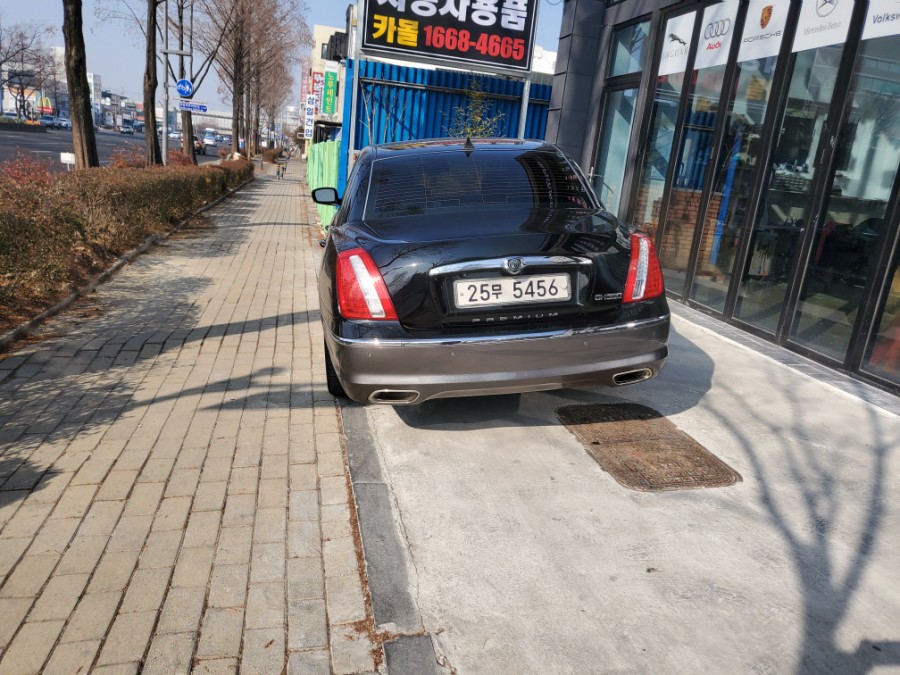 타이어주치의닥터K 이미지