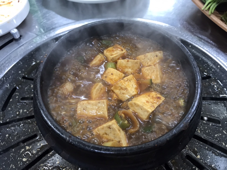 황제목살참숯구이 이미지