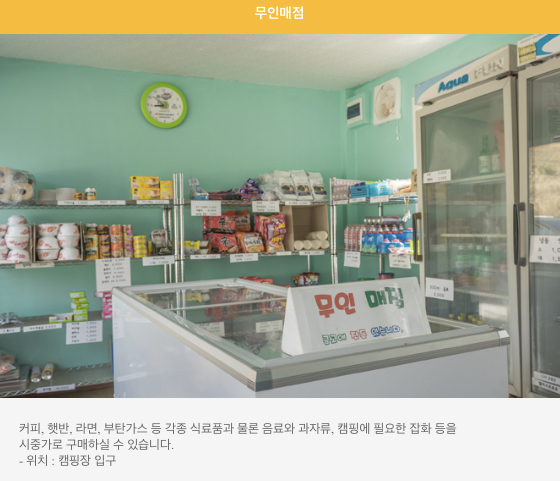 대경시설관리 이미지