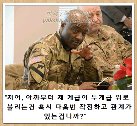 승진상사 이미지