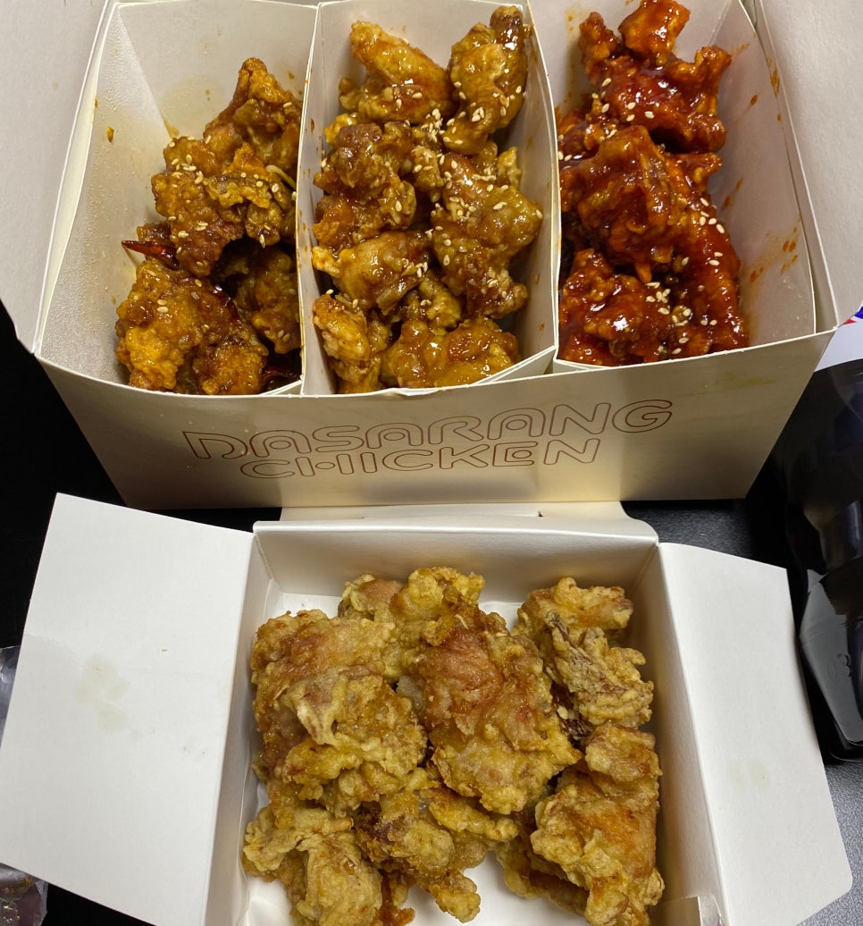 다사랑치킨피자평화점 이미지