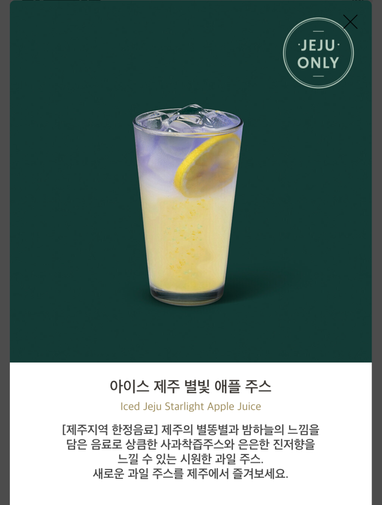 돌코롬푸드 이미지