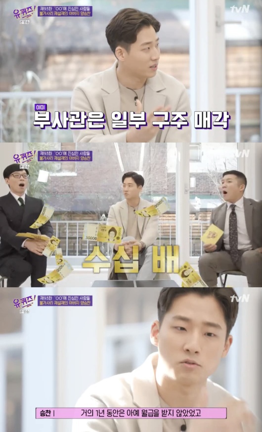 신화환경 이미지