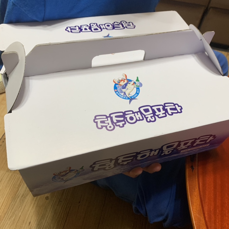 초밥파는배달횟집 이미지