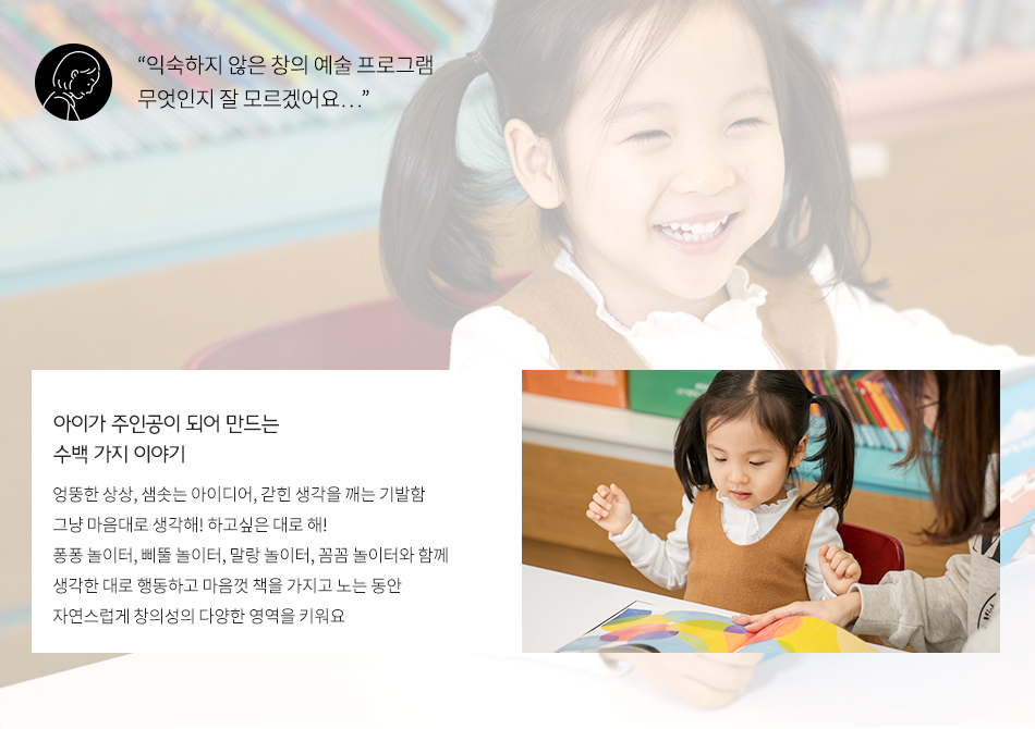 노리키즈 이미지