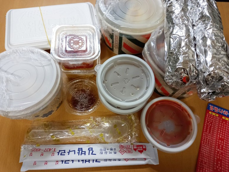 김밥나라 이미지
