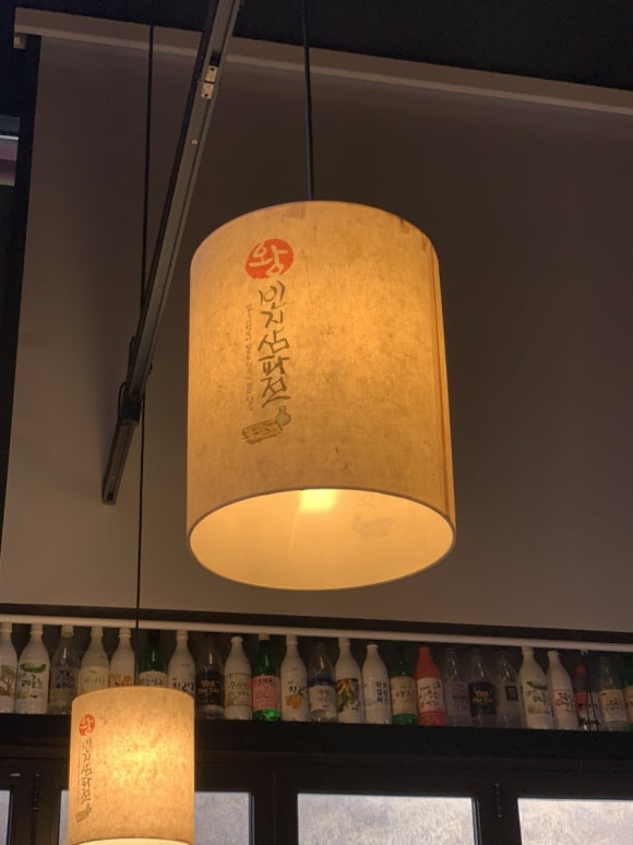 왕빈자삼파전 이미지