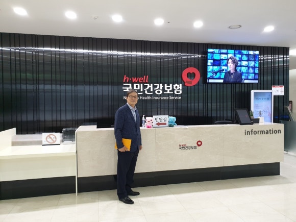 국민외국어번역행정사사무소 이미지