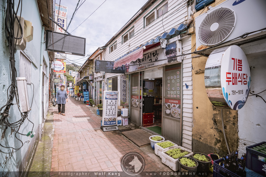해돋이기사식당 이미지