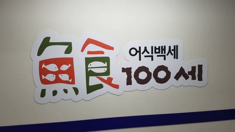 충성산업 이미지