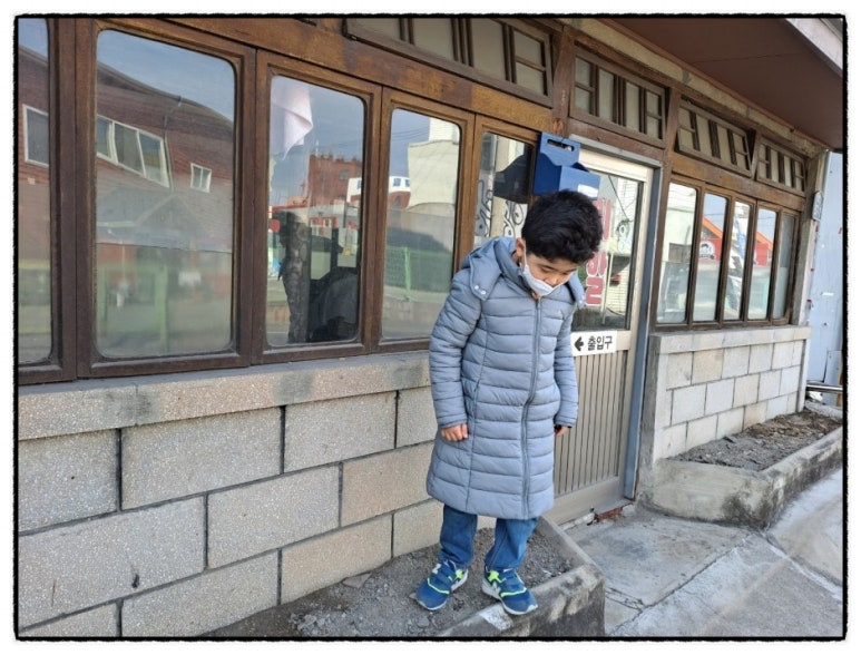 경일유통 이미지