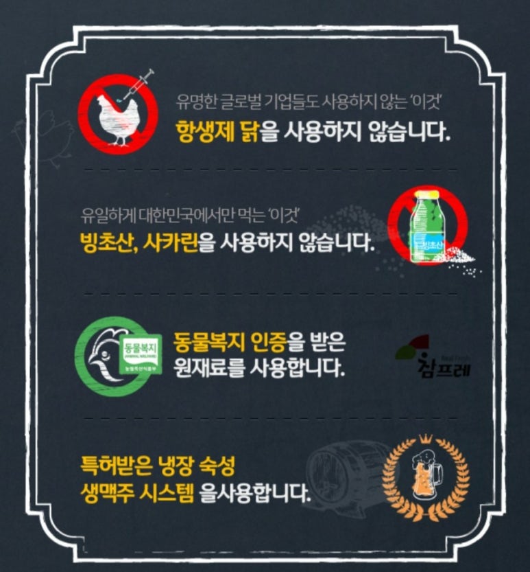 자담치킨수원 이미지