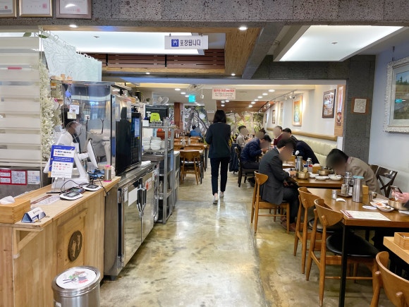 맛집냉면만두전골 이미지