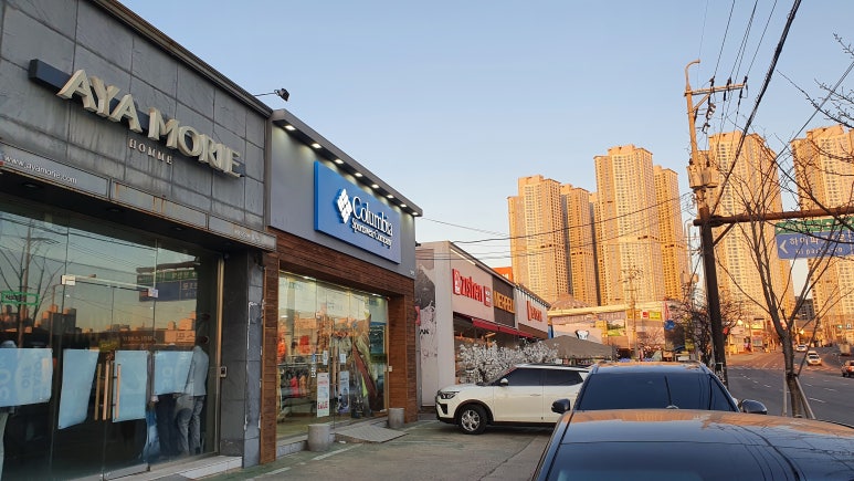 유명메이커할인매장 이미지