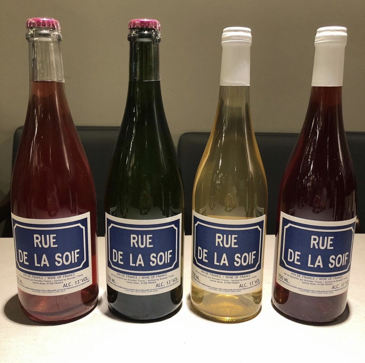 뤼들라스와프(RUE DE LA SOIF) 이미지