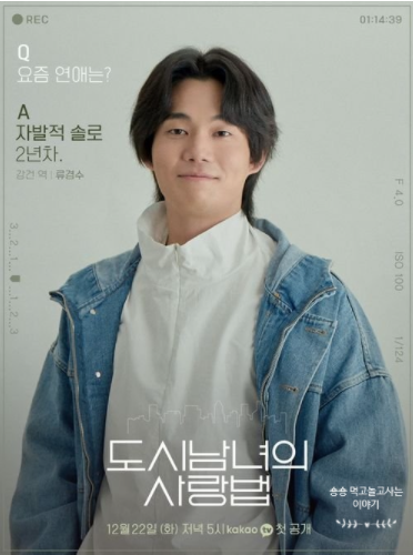 사차원환경 이미지