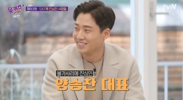 신화환경 이미지