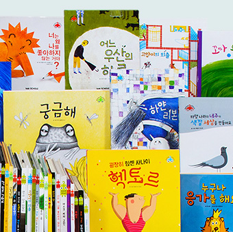 키즈마루 이미지