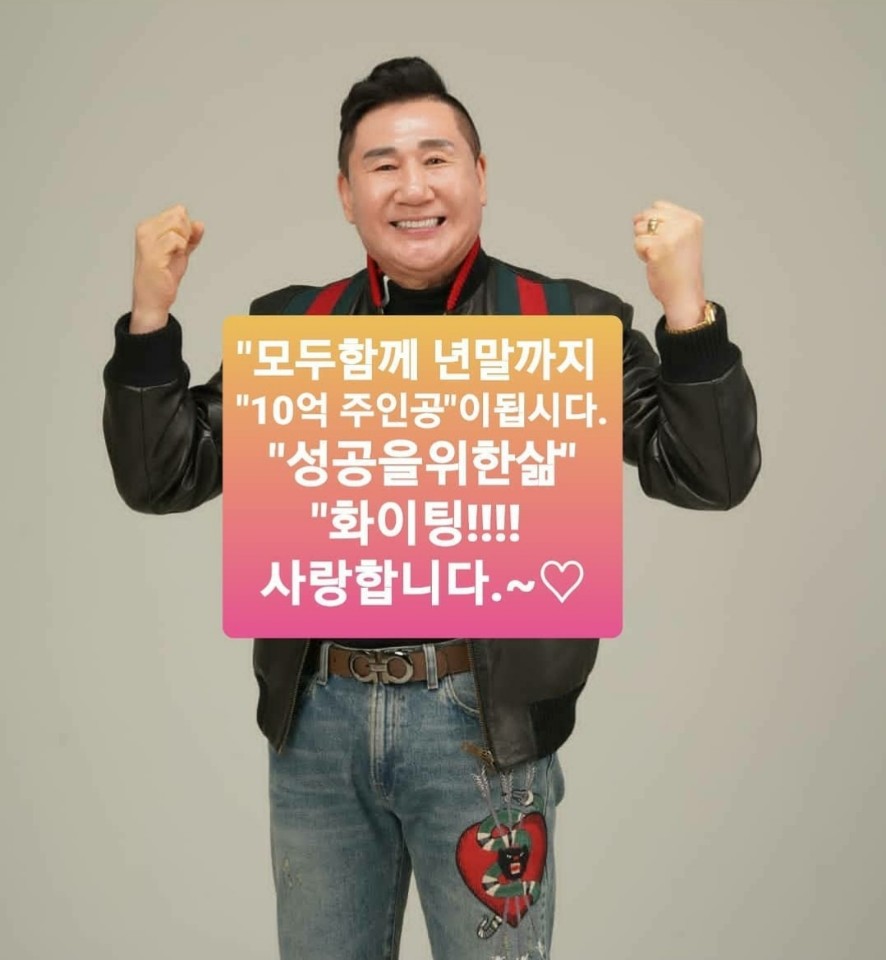 선한 인셀덤 이미지