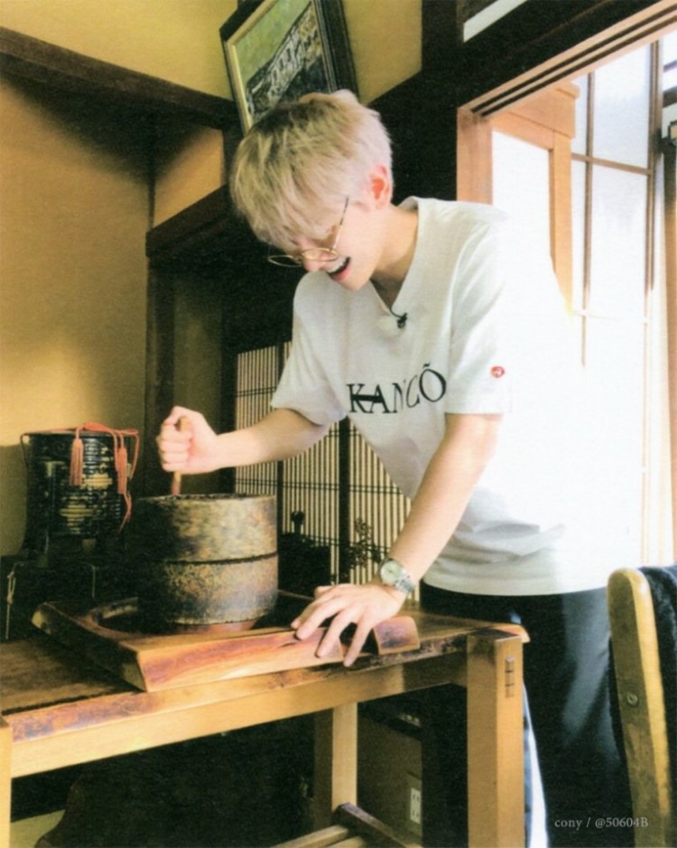 시샘달하루 이미지