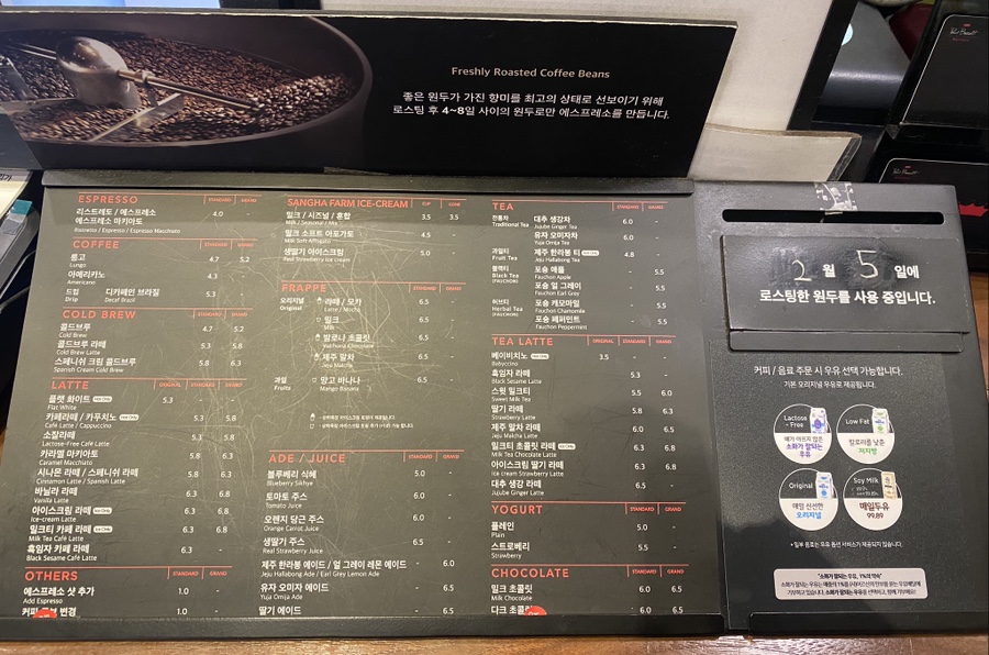 폴바셋교보문고 이미지