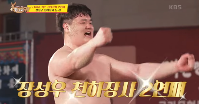 뚱뚱이할머니족발 이미지