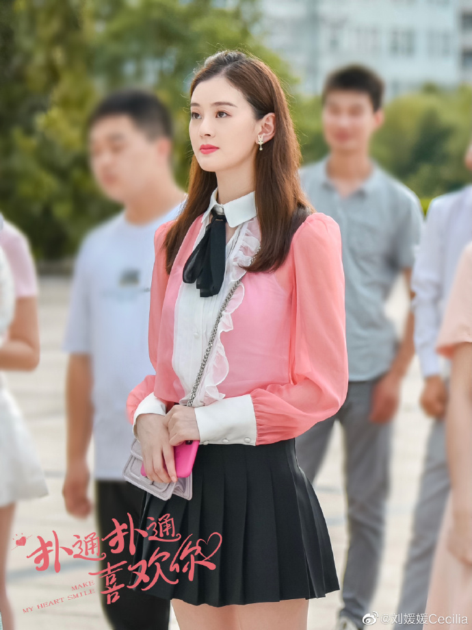 고은청과 이미지