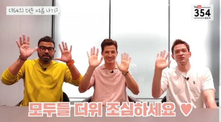 삼오사 이미지