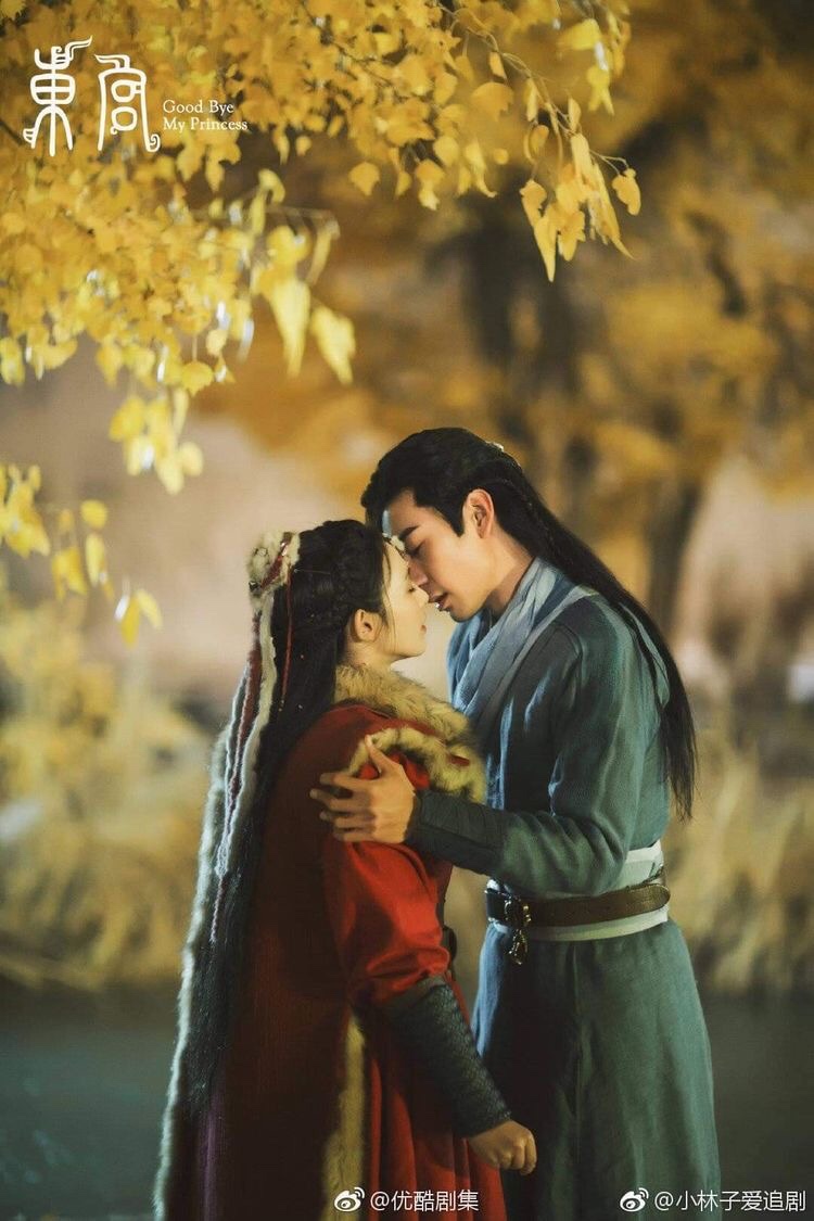 동궁 이미지