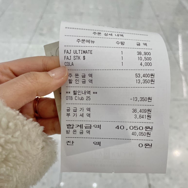 온더보더중동현대유플렉스 이미지