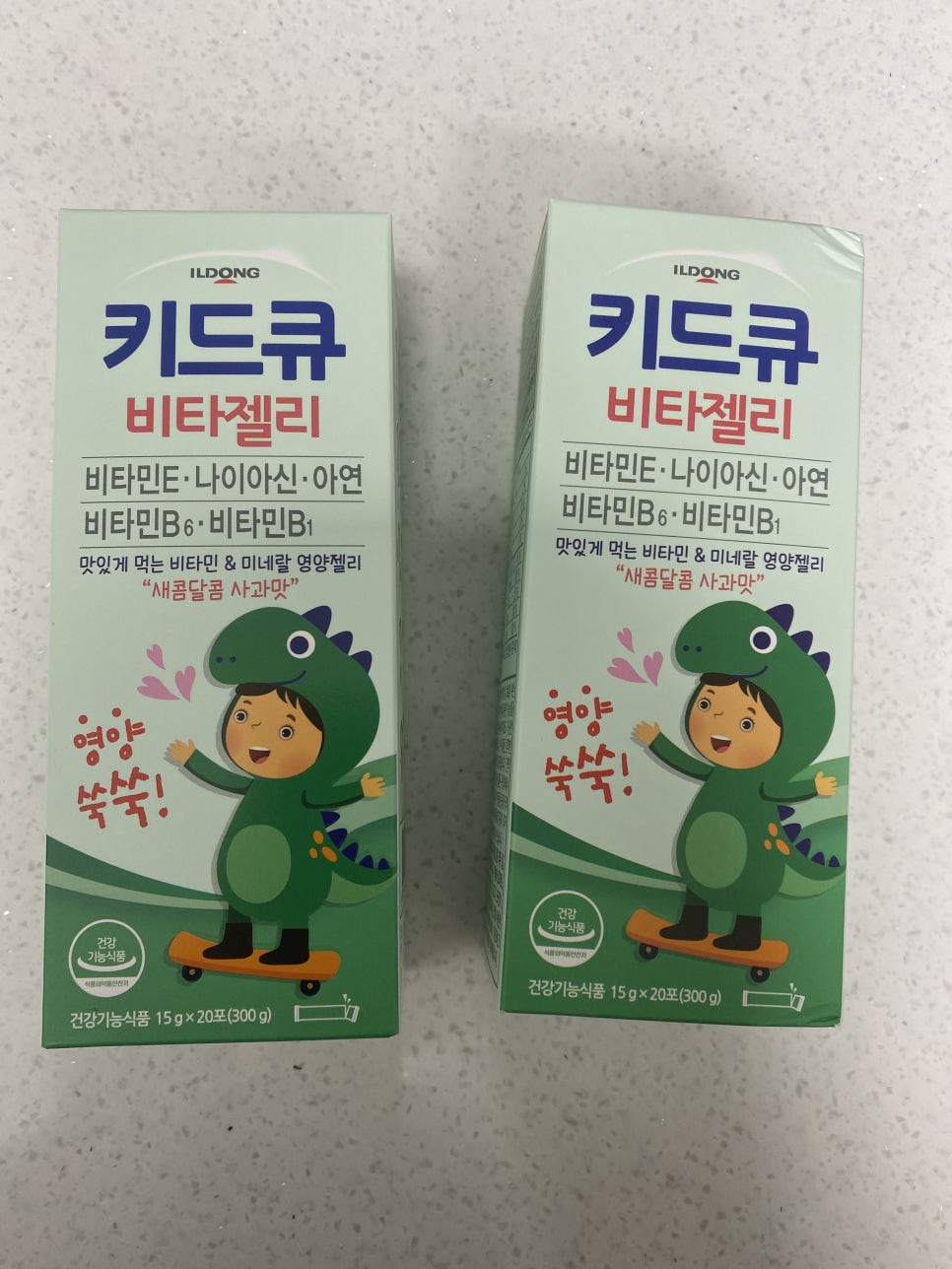 비타민큐 이미지