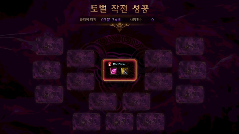 게뜨 이미지