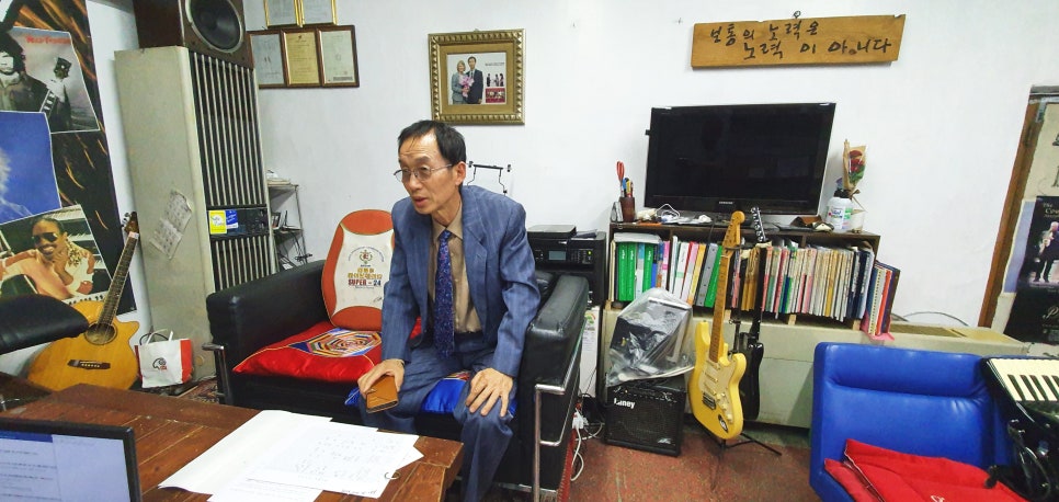 보기드문음악학원 이미지